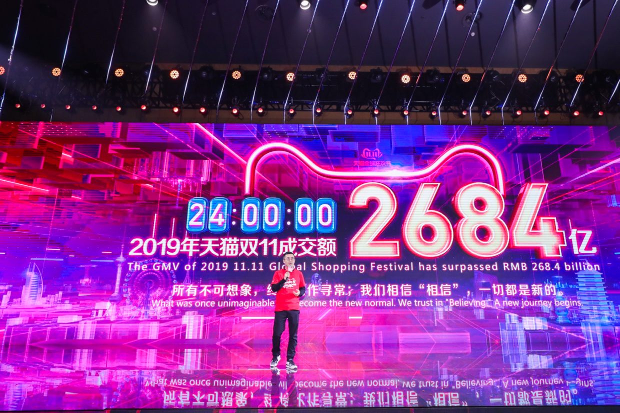 china-alibaba-singles-day-2019-billion-sales-00-1240x827