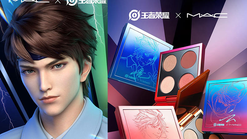 co-branding cina