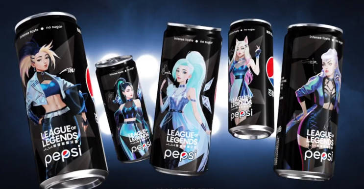 Douyin pepsi marketing