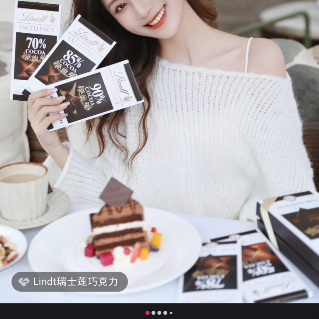 little red book marketing 3