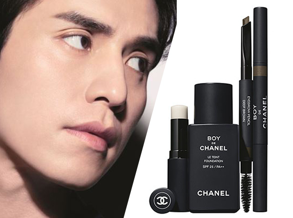 cosmetica maschile cina