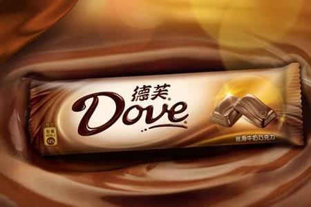 cioccolato in cina