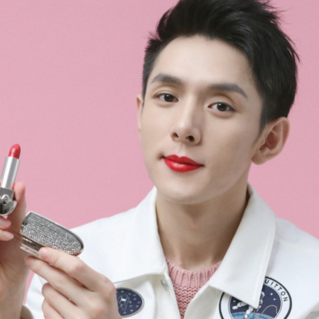 he male economy cina, the king of lipstick