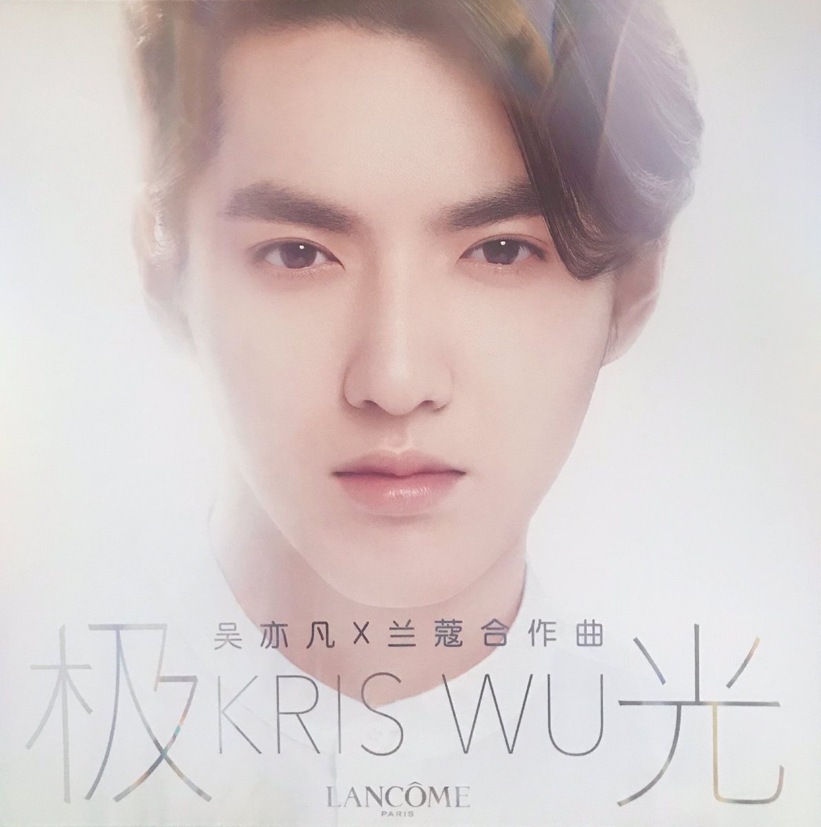 he male economy cina