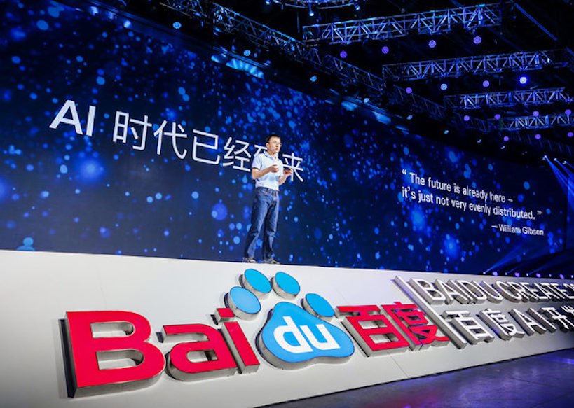intelligenza artificiale cina