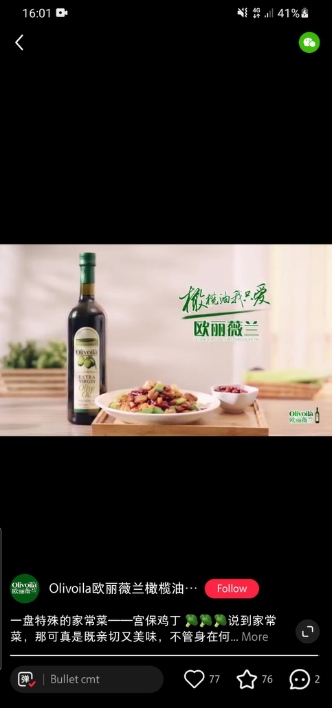olio vendere olio d'oliva cinacina