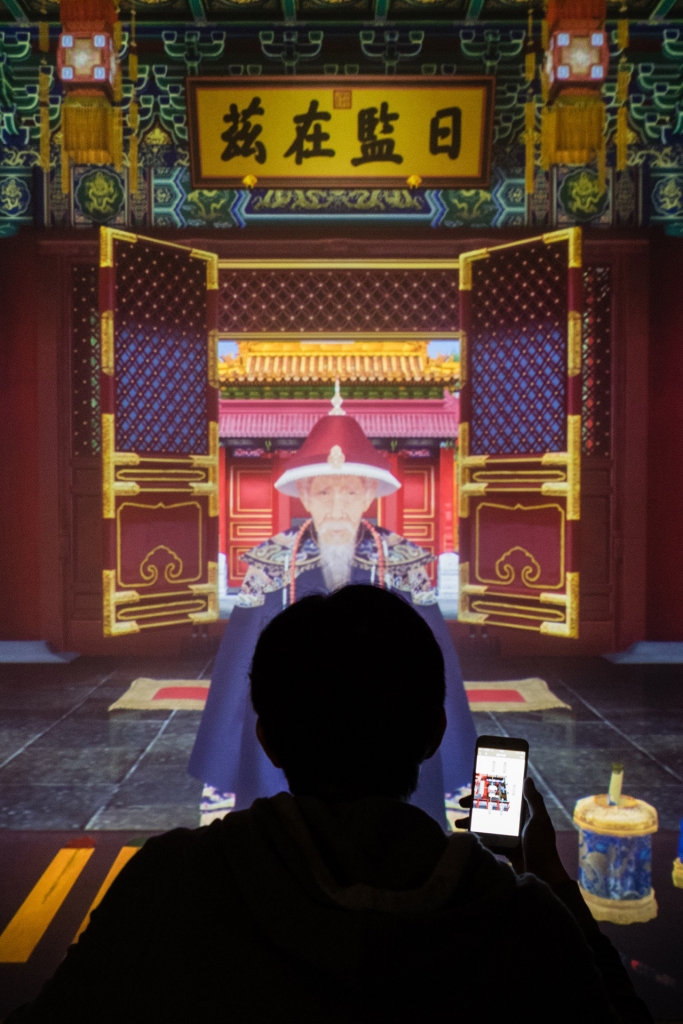 Museo della Città Proibita musei digitale