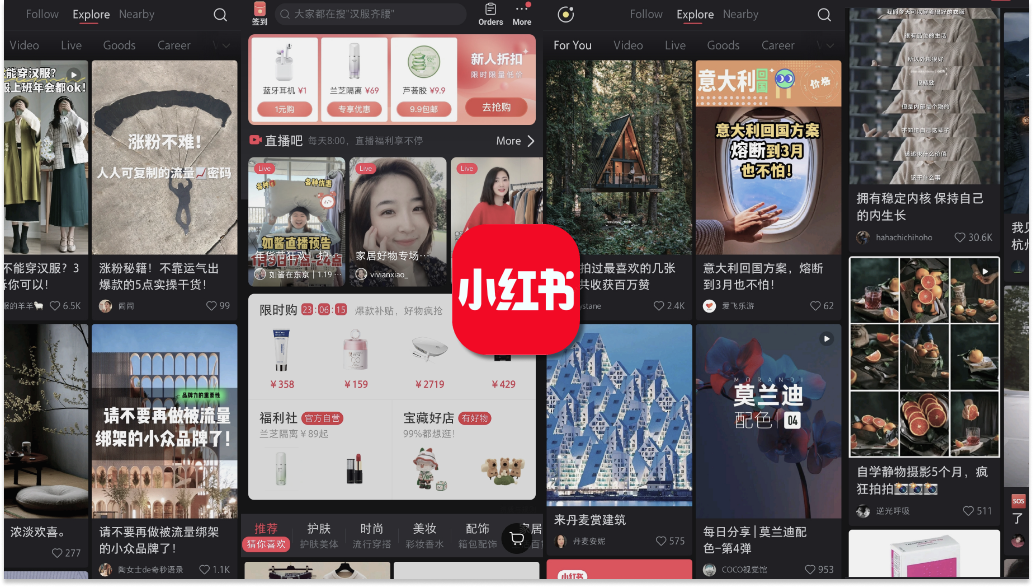 trend little red book value china
