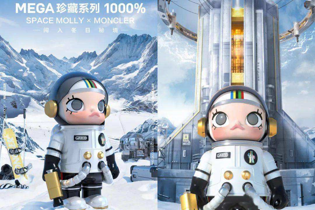 pop toy cina