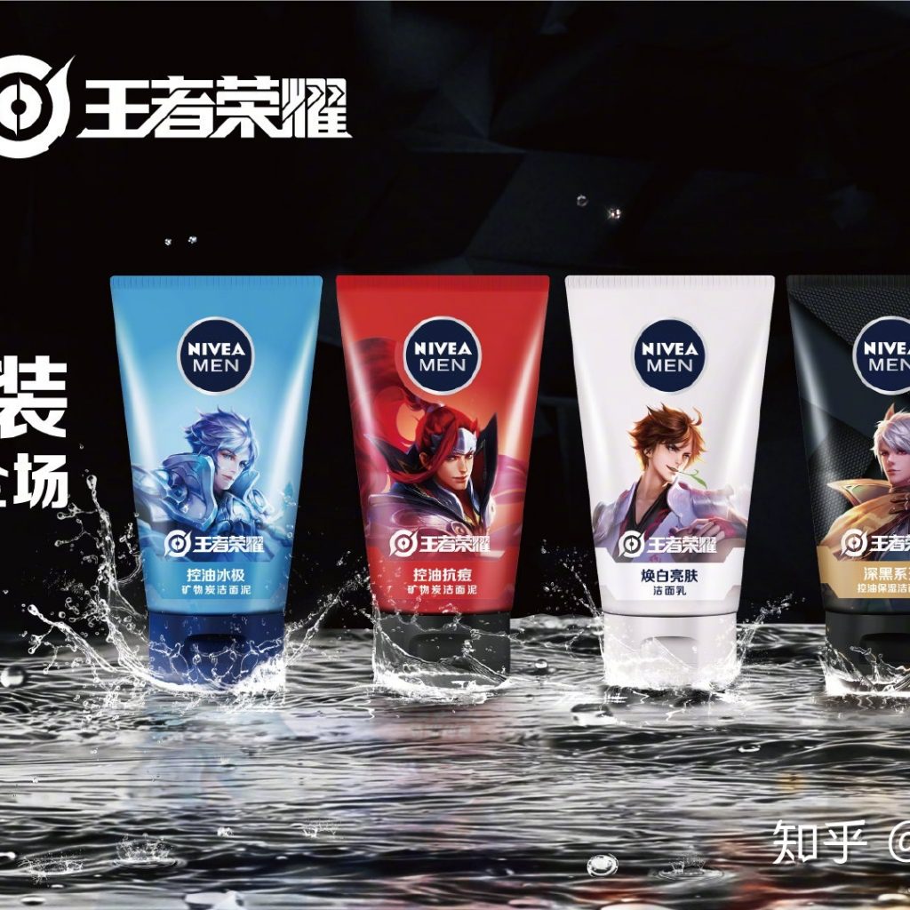 profumo in cina