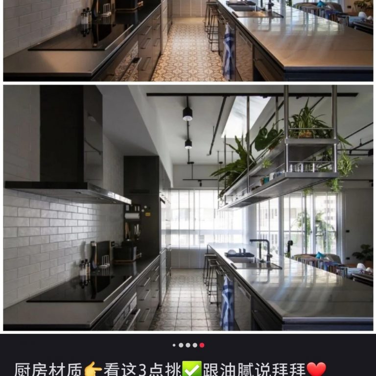 design cucina cina