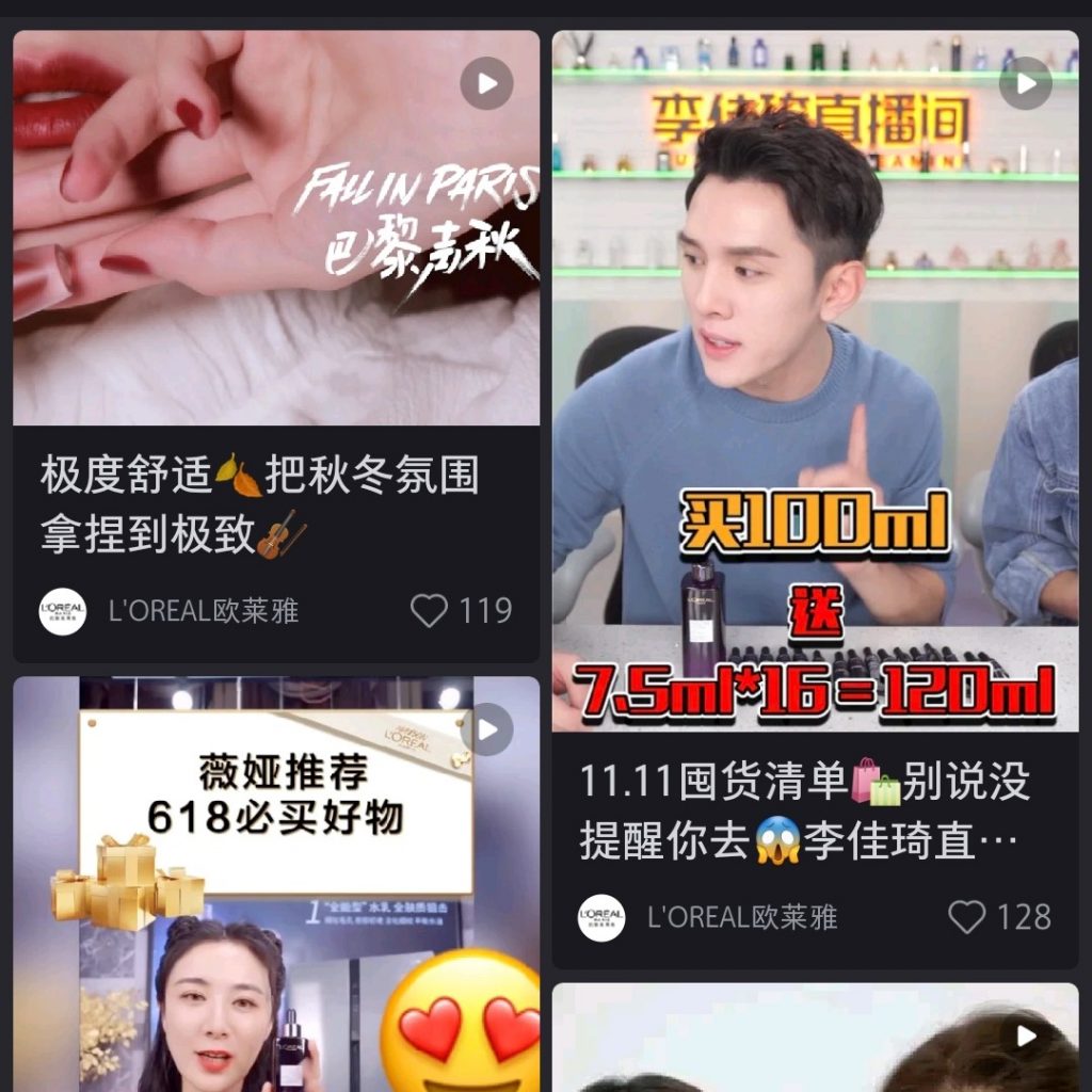 cosmetici in cina
