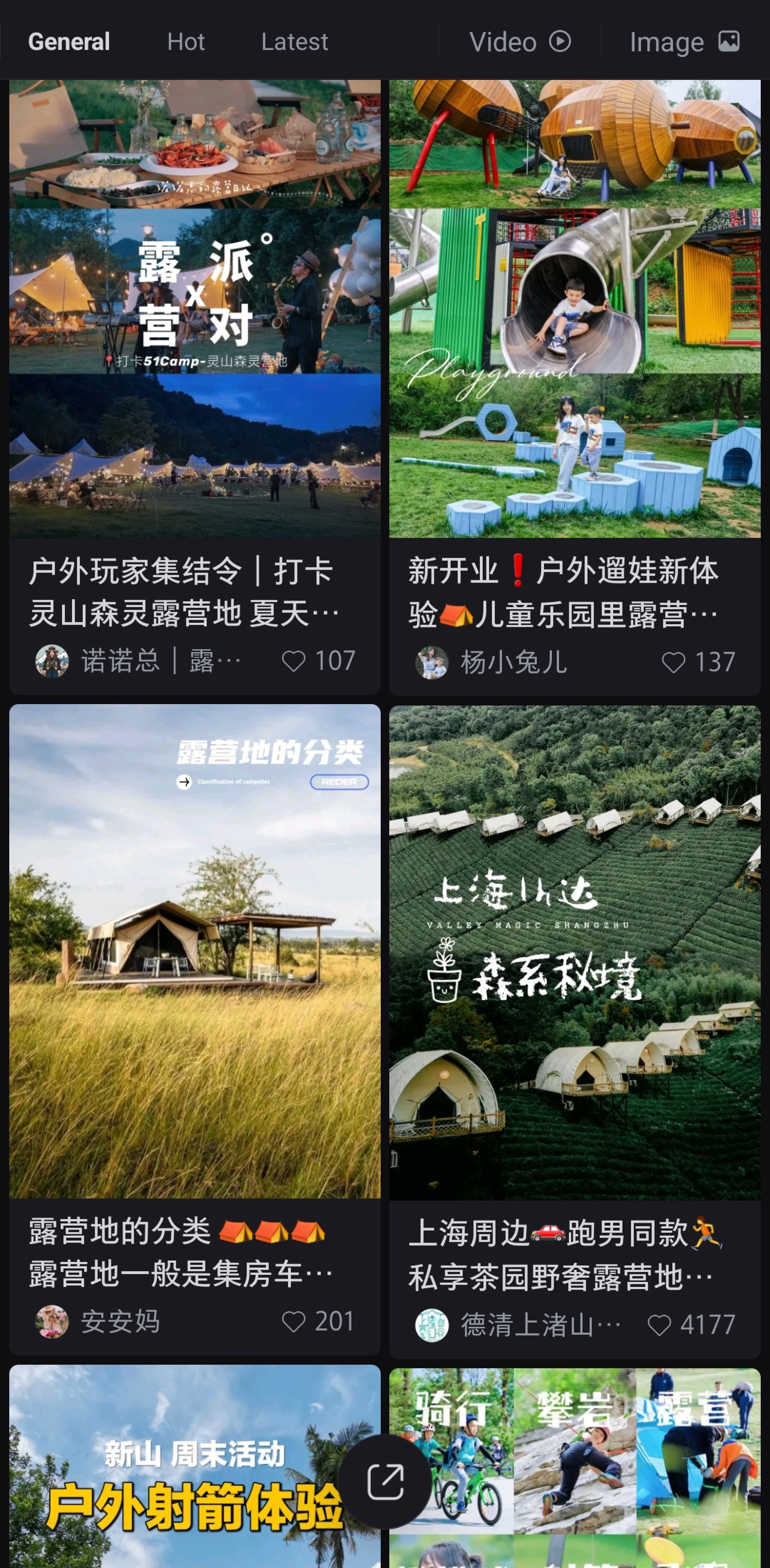 campeggio cina