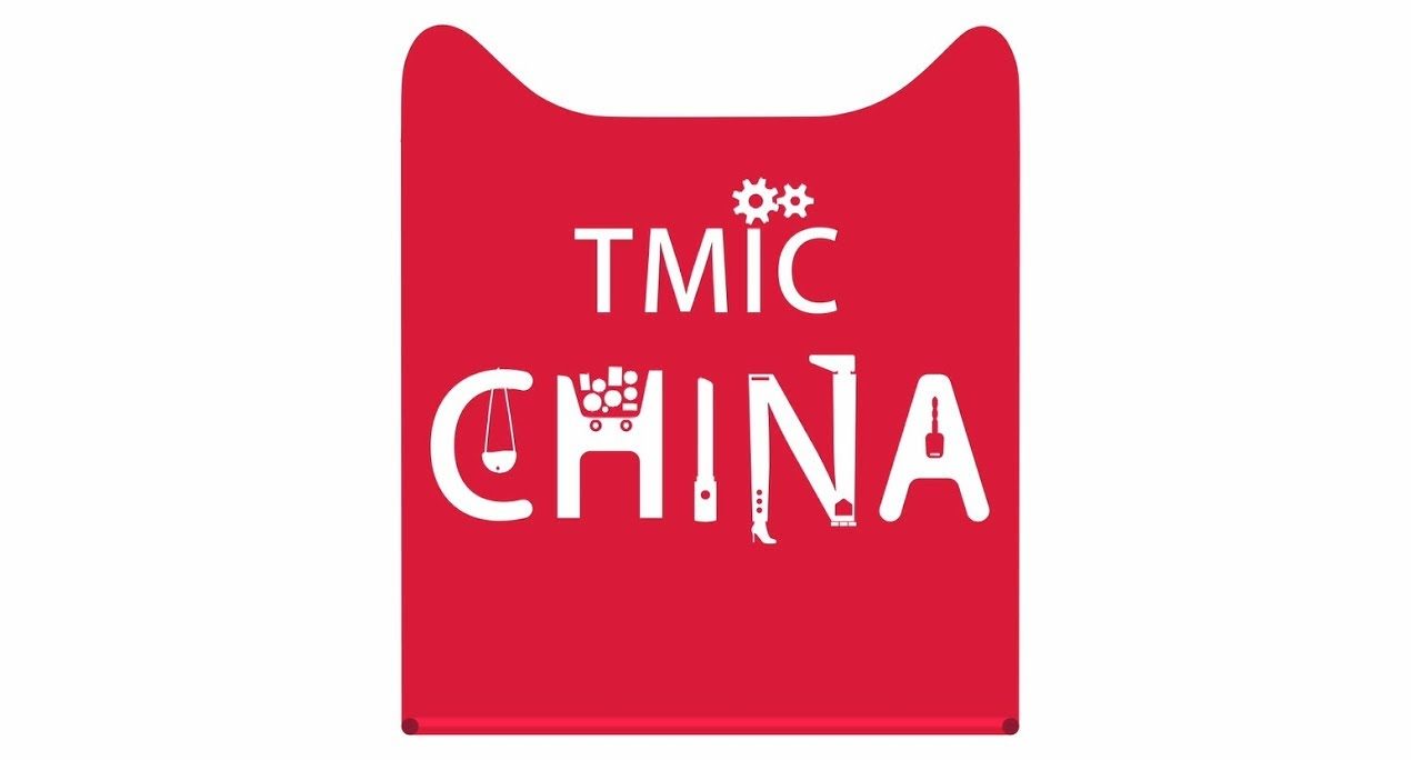 ecosistema tmall TMIC
