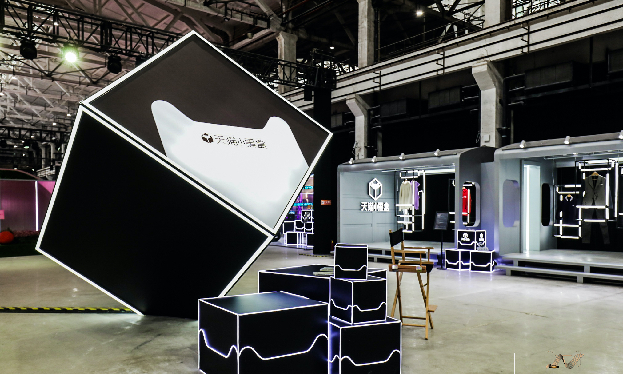 ecosistema tmall hey box