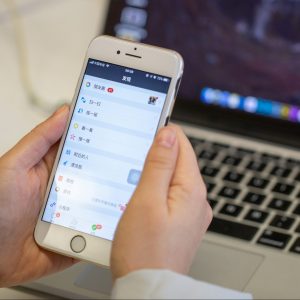 wechat mini program b2b
