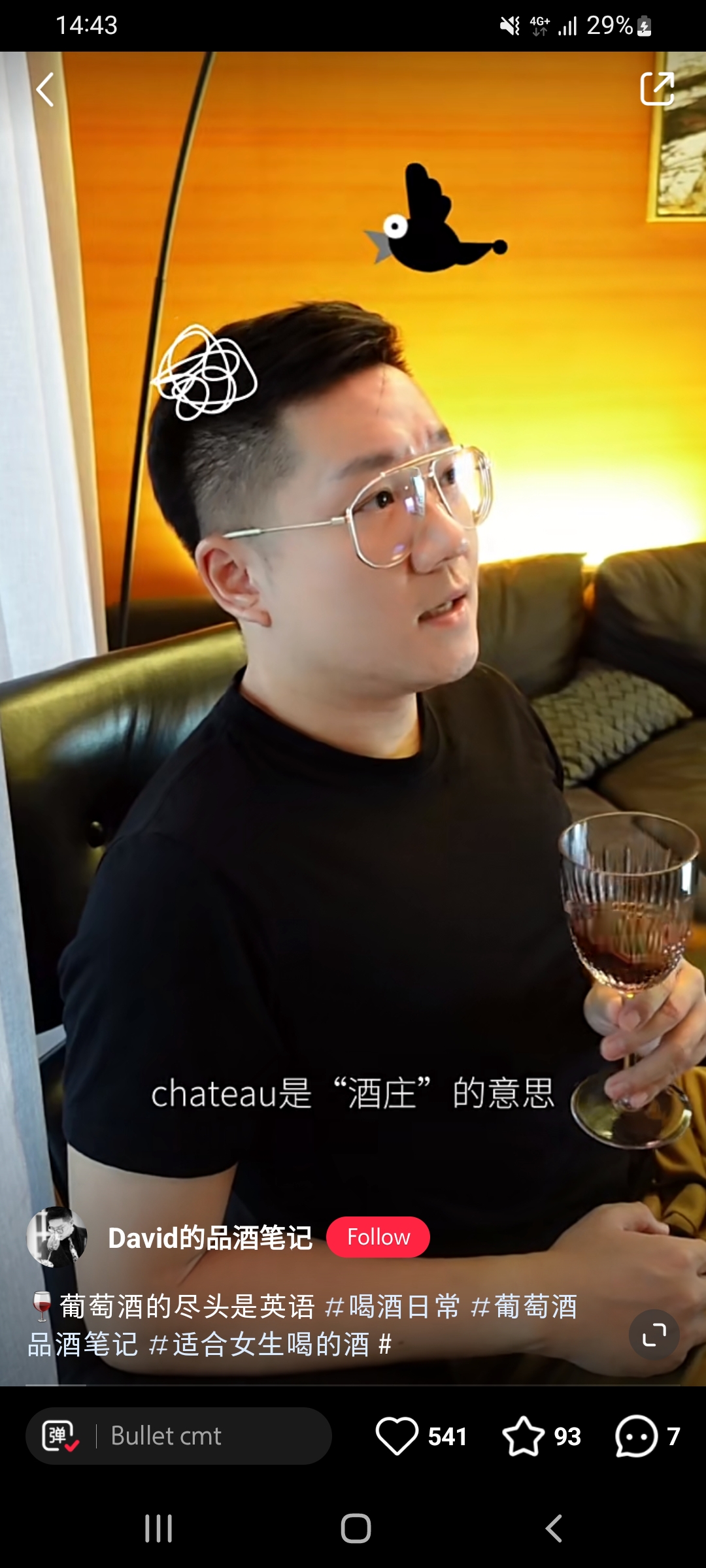 influencer vino in cina cultura