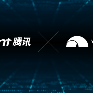 tencent x value china