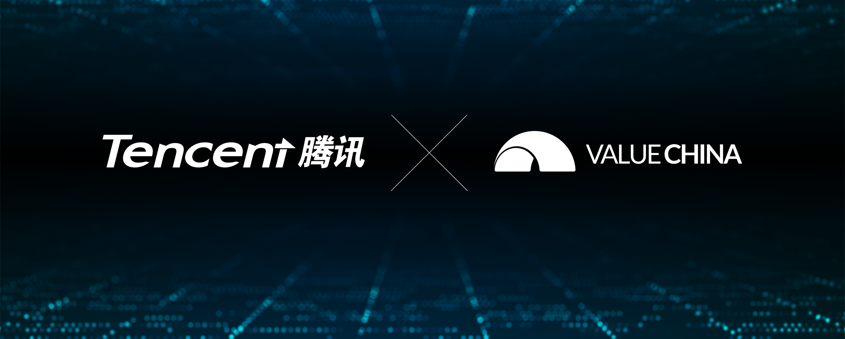 tencent x value china