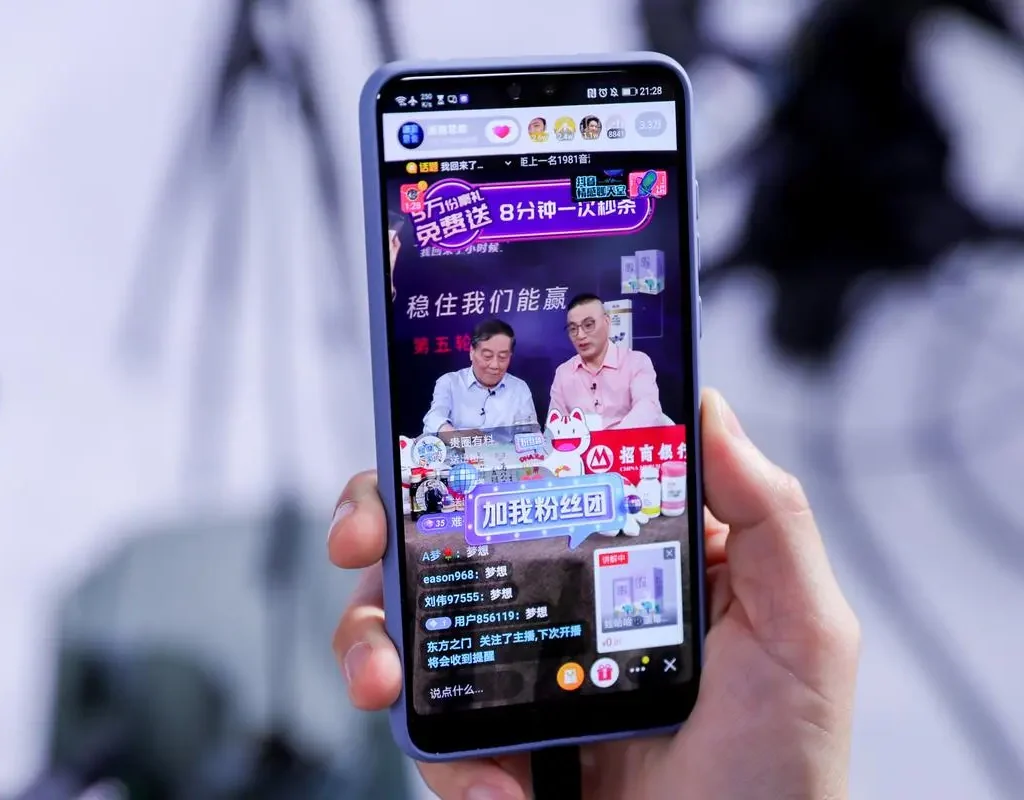 live streaming cina