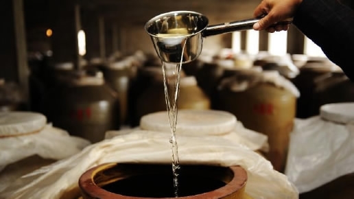 moutai