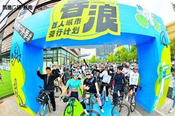 ciclismo cina centri commerciali 2