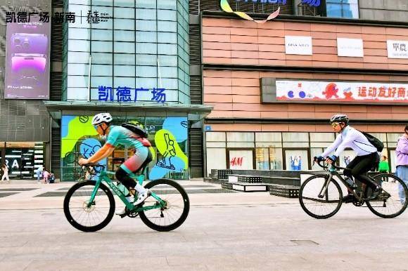 ciclismo cina centri commerciali 3