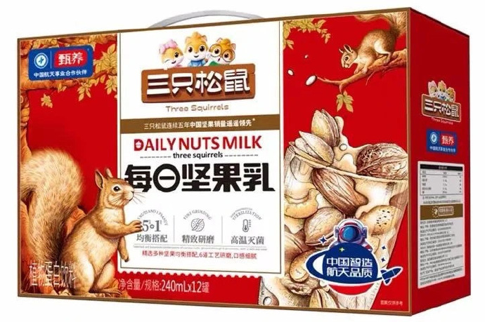 brand di snack Cina marketing congiunto