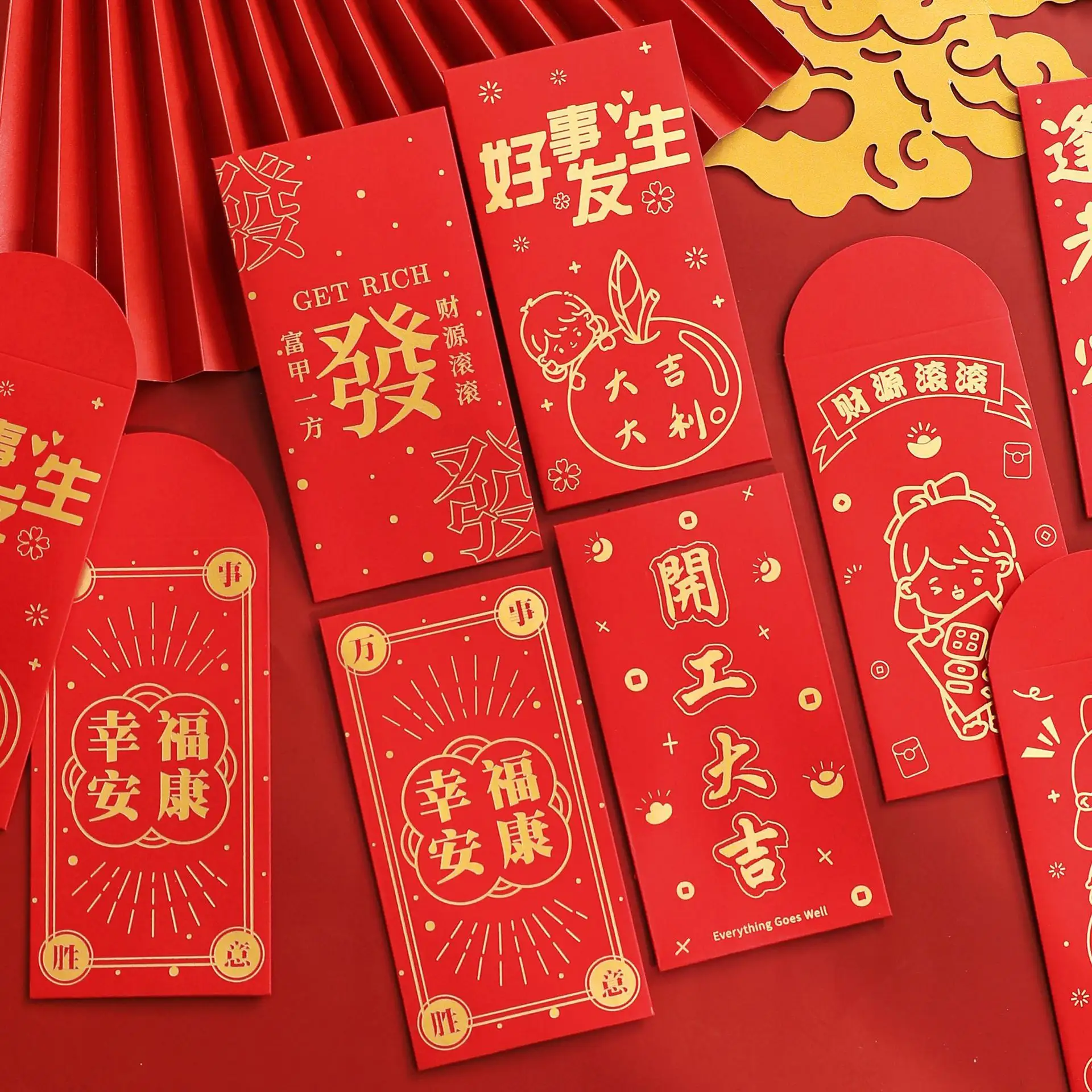 2 hongbao
