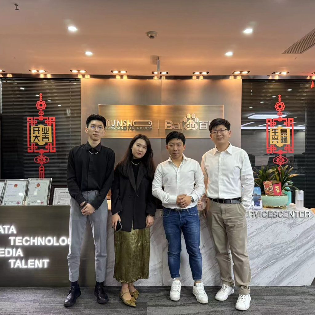 Luca Qiu e Yimeng Zhang, rispettivamente CEO e Head of Product di Value China, all'incontro con il service provider di Baidu per approfondire la collaborazione