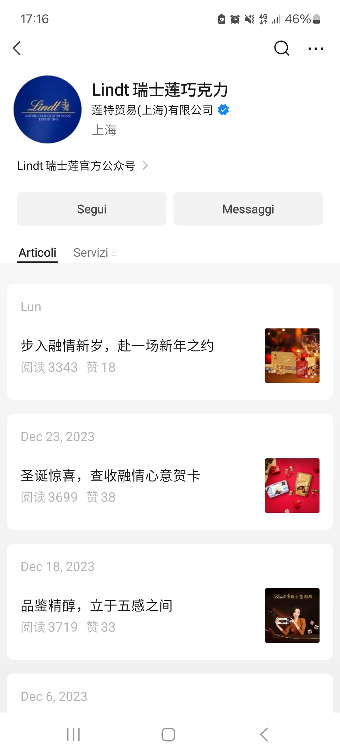 Service Account