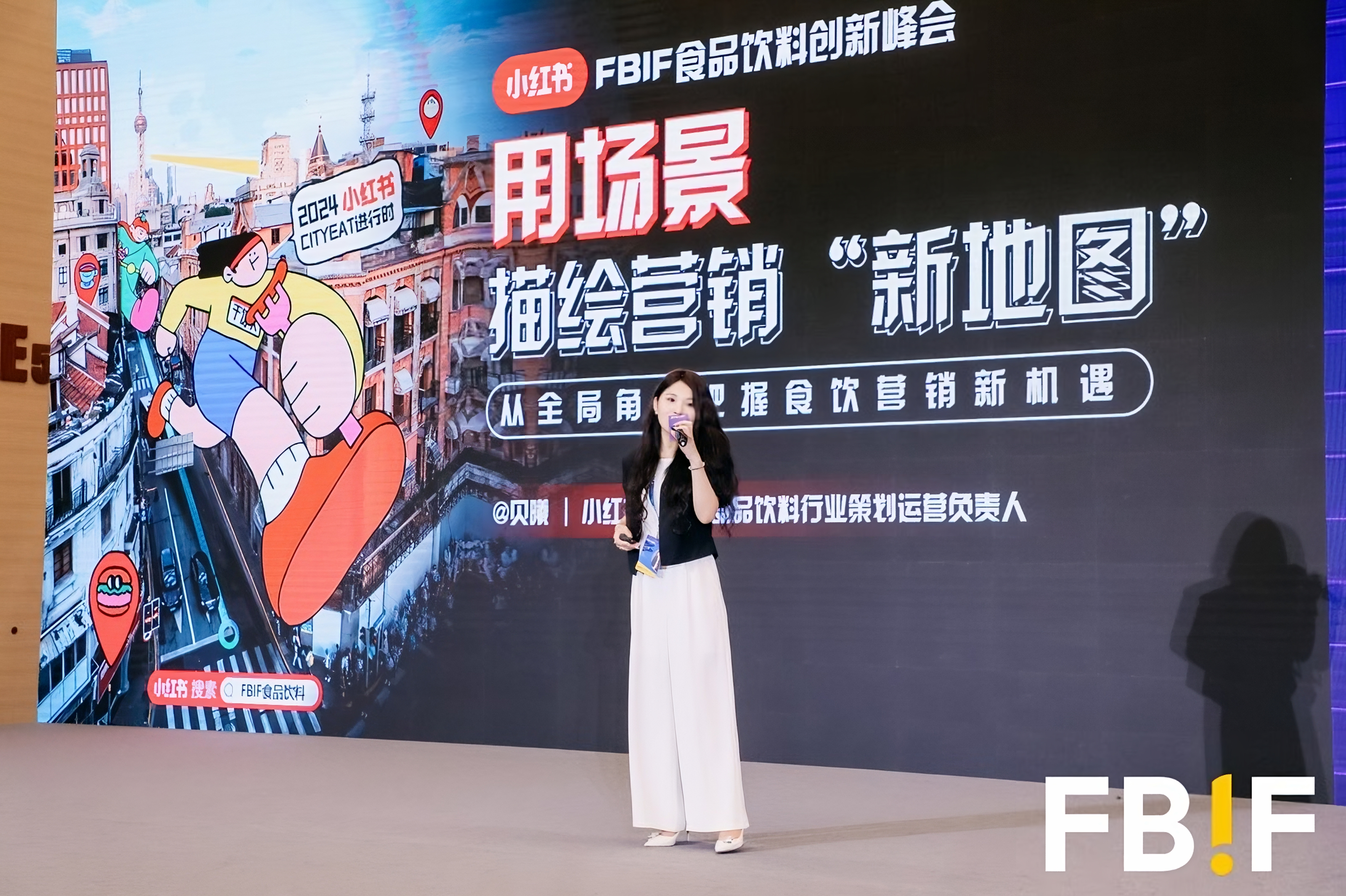 Xiaohongshu_Fbib-transformed